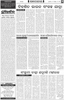 Page-2