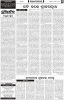Page-2