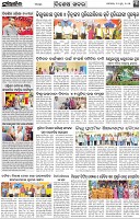 Page-3