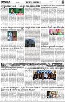Page-9