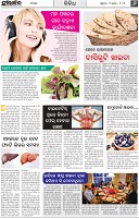 Page-6