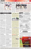 Page-8