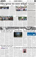 Page-9