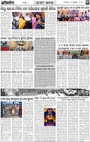 Page-9