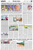 Page-3