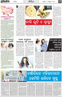 Page-6