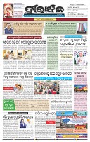 Page-1