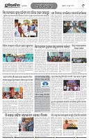 Page-9