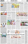 Page-3