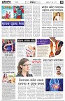 Page-10