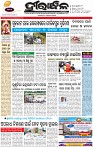 Page-1