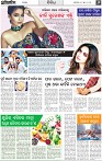 Page-6