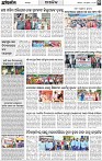 Page-7