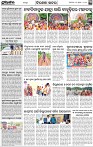Page-3