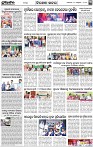 Page-3