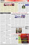 Page-8