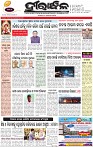 Page-1