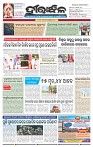Page-1