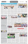 Page-3
