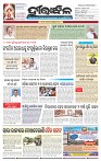 Page-1