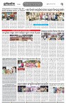 Page-3
