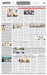 Page-3