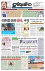 Page-1
