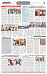 Page-3
