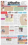 Page-1