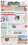 Page-1
