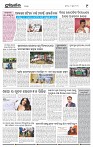 Page-9