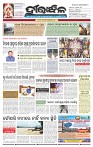 Page-1