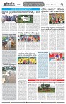 Page-3