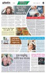 Page-6