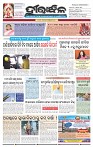 Page-1