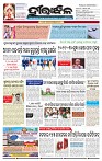 Page-1