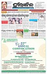 Page-1