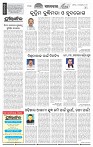 Page-2