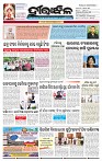 Page-1